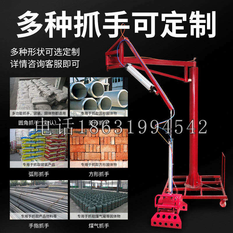 春日乡schunk气缸|德国schunk机械抓手1315983|DPG-PLUS 80-1-AS代理商