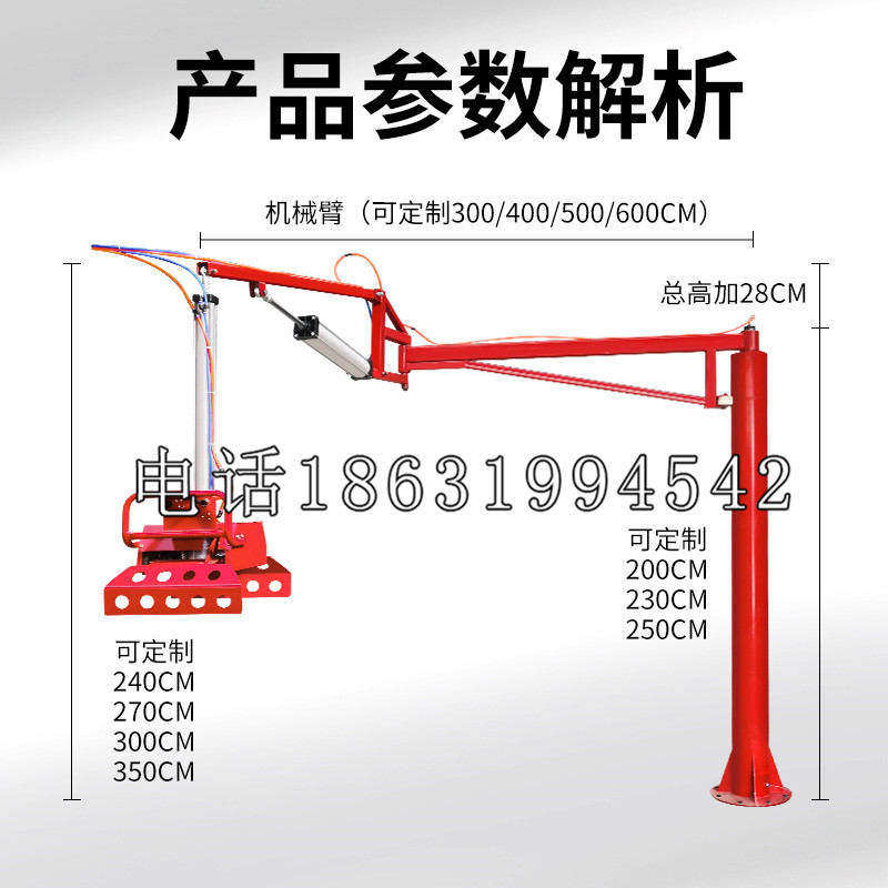 春日乡schunk雄克机械抓手PGN-plus系列0372092|PGN-plus 64-1-AS-KVZ